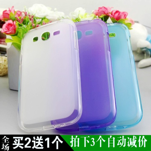 机壳数码旗航店C店铺_中国法律网推荐商城