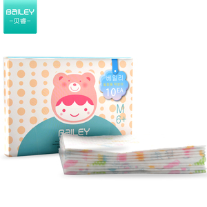 一次性婴儿围嘴 