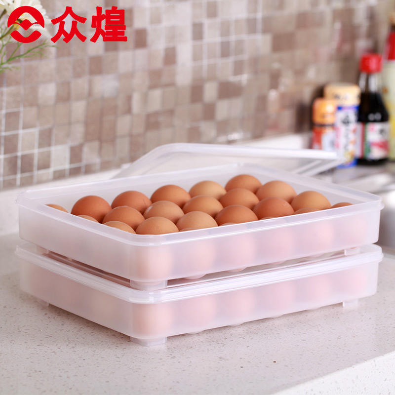 众煌冰箱鸡蛋收纳盒食物食品保鲜盒厨房塑料带盖蛋盒蛋托2个装 