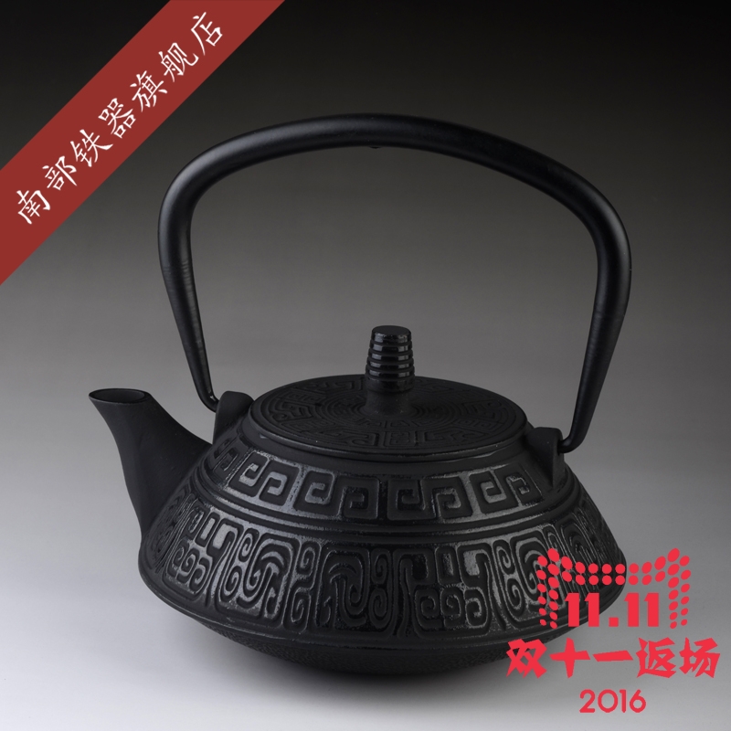 铁壶日本南部养生铁壶铸铁壶老铁壶煮水茶壶富贵铁壶配套功夫茶具