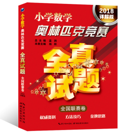 推荐最新345 大全 345影视大全信息资料