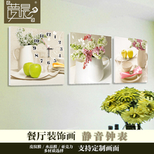 饰画客厅钟表挂画无框画三联厨房饭厅壁画清新水果酒杯挂钟 餐厅装