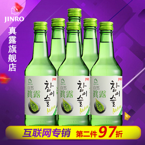 现货韩国进口汽水碳酸清酒IU代言真露桃子露水