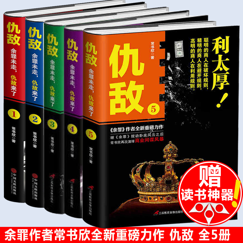 正品[兄弟耽美书包网txt]txt耽美小说书包网评测