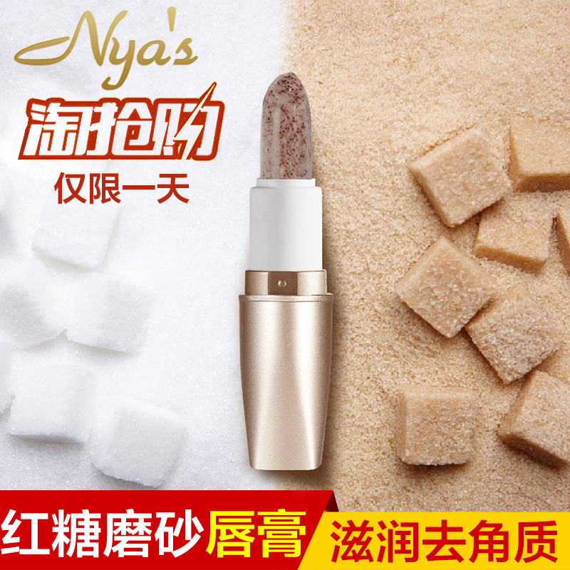 牙医生+牙膏套装家庭装3支*120g 去渍去 出血