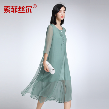 索菲丝尔真丝连衣裙女2017夏新款桑蚕丝高端圆领显瘦优雅中长款商品大图