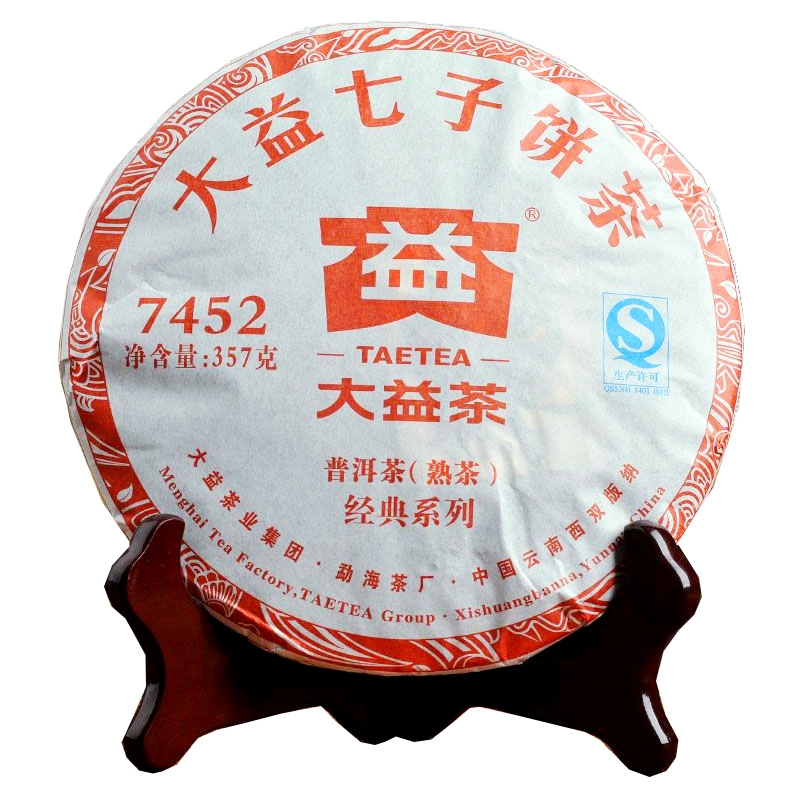 【天猫超市】大益 普洱茶 7452 熟茶饼茶勐海茶厂 357克/饼