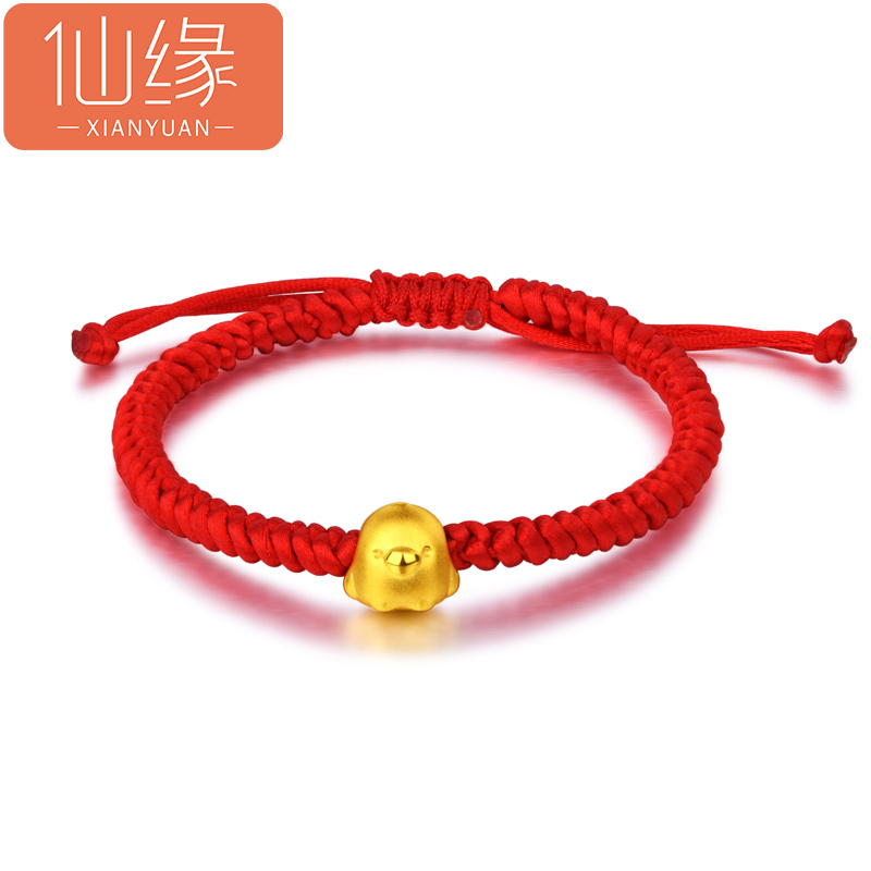 正品[黄金 转运珠 手链]黄金转运珠手链编法评测