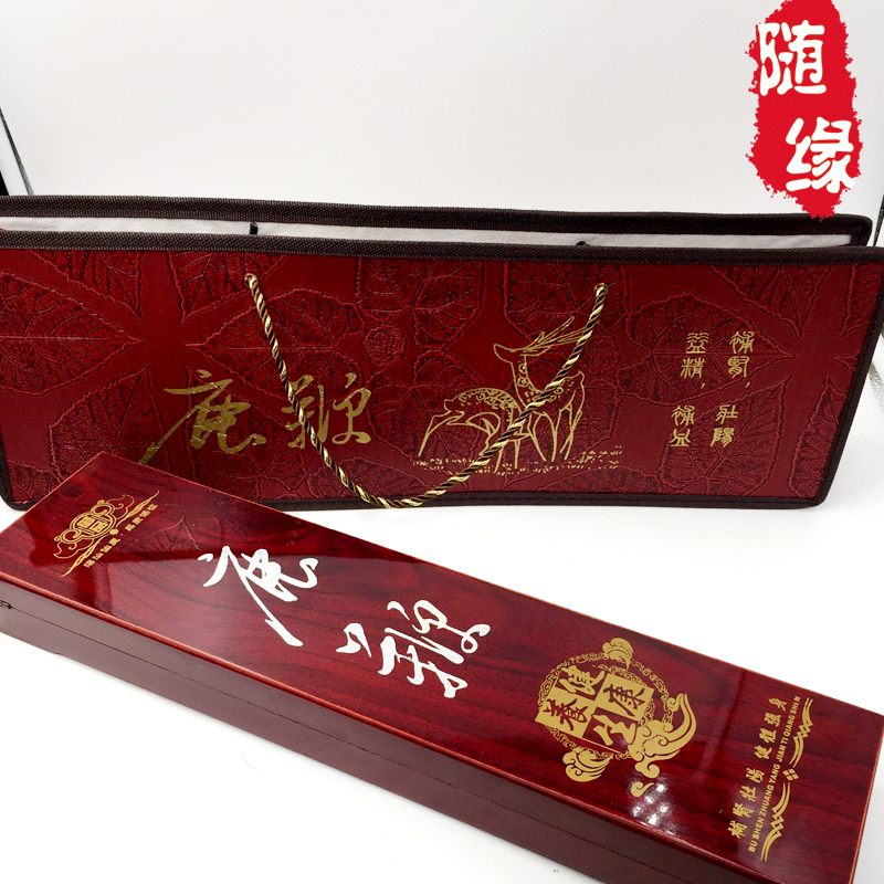 梅花鹿鞭礼盒 梅花鹿种鹿鞭整枝 鹿茸片鹿鞭片包邮