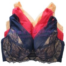 依曼丽专柜正品 女调整型CD大罩杯舒适透气文胸YK5806 2017春夏特价
