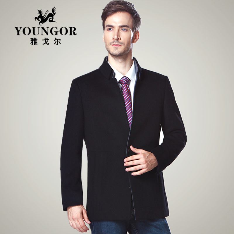 雅戈尔羊绒大衣男2015秋冬新款中年男士中长