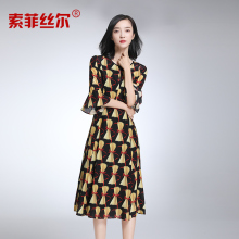 索菲丝尔真丝连衣裙女2017夏新款桑蚕丝高端收腰显瘦喇叭袖中长款图片