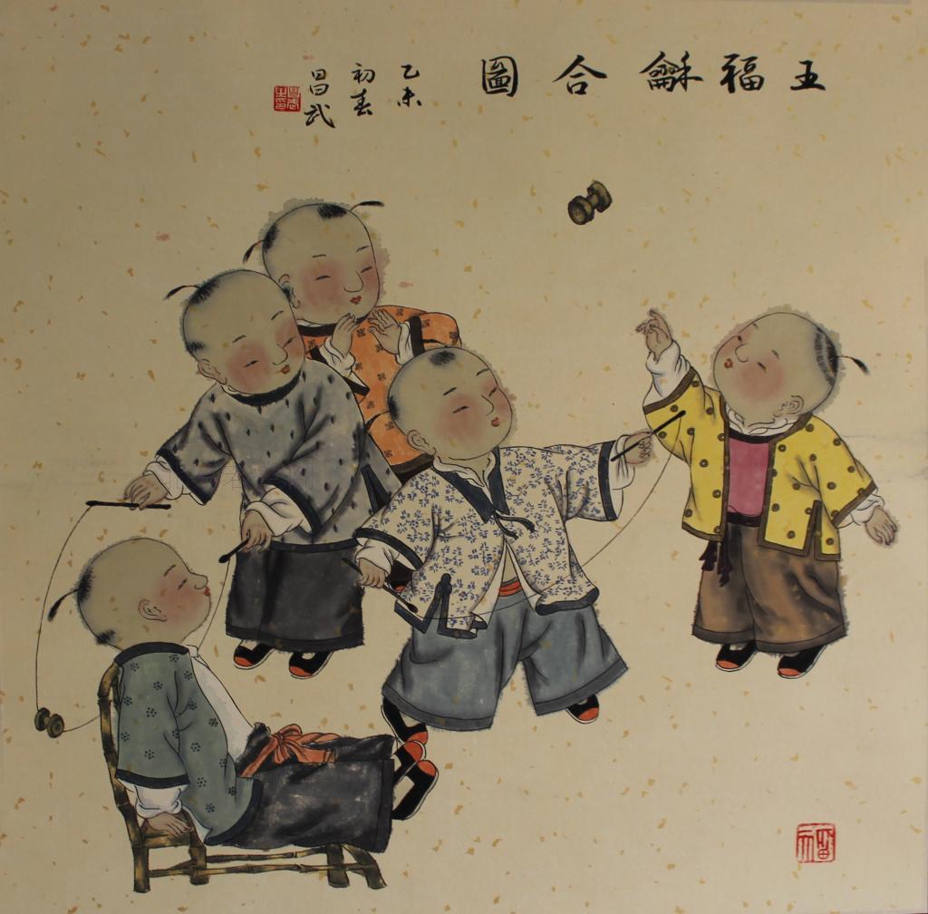 幼儿园挂画儿童节礼物国画小孩吉祥画孩童嬉戏图手绘人物百子图