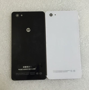 米蓝-r1mini 米歌101a 米可q001a 来米r1 手机后盖电池 通用