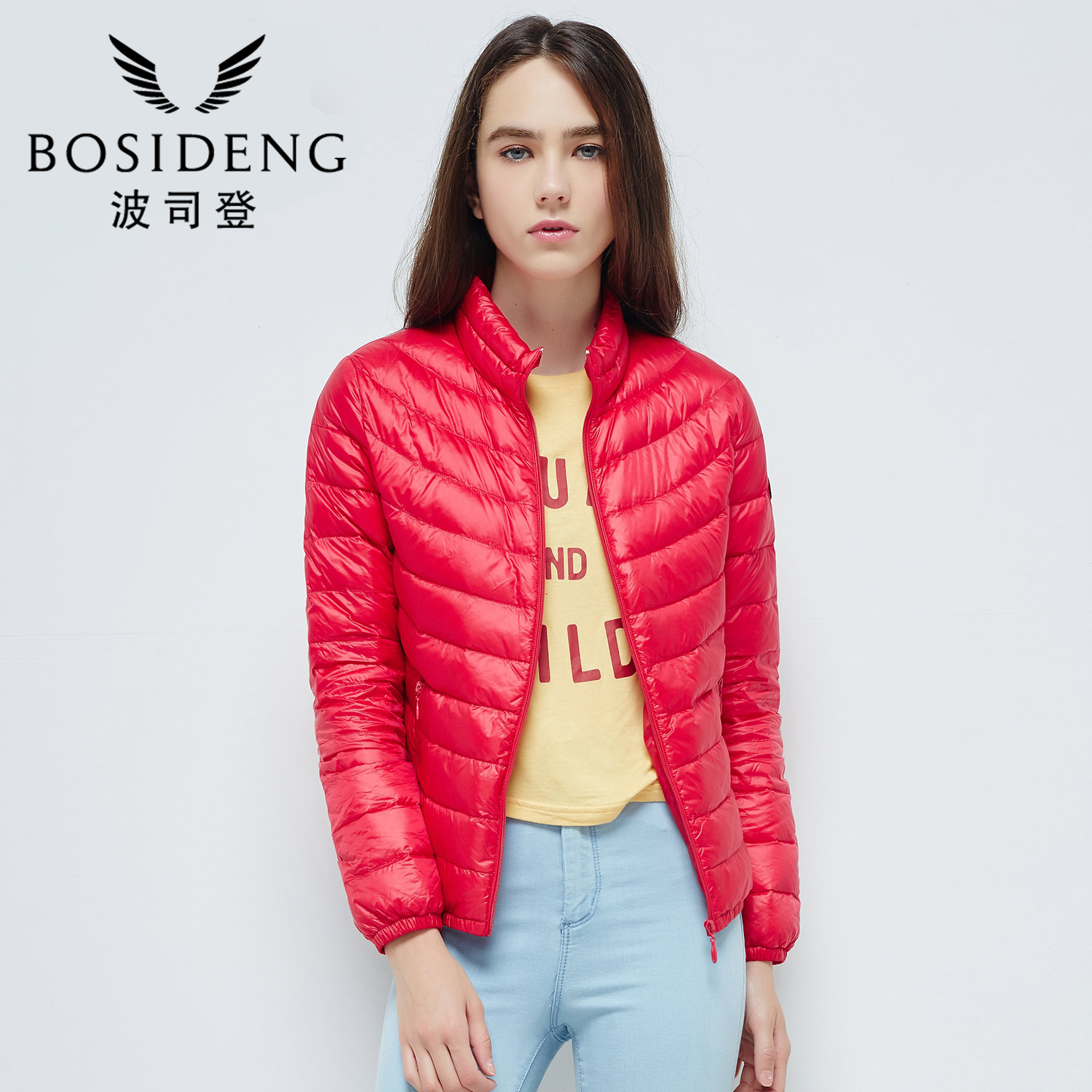 修身女短款外套春装轻薄波司登女装立领短羽绒服上衣