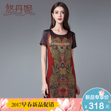 真丝连衣裙2017夏新款 中老年短袖印花妈妈装桑蚕丝连衣裙女ES36商品大图