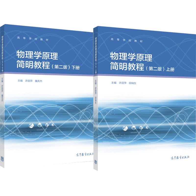 正品[工科眼镜男冲动]工科眼镜男夏超评测 工科