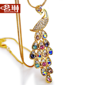 正品[<em>施华洛世奇毛衣</em>链]<em>施华洛世奇毛衣挂链</em>评