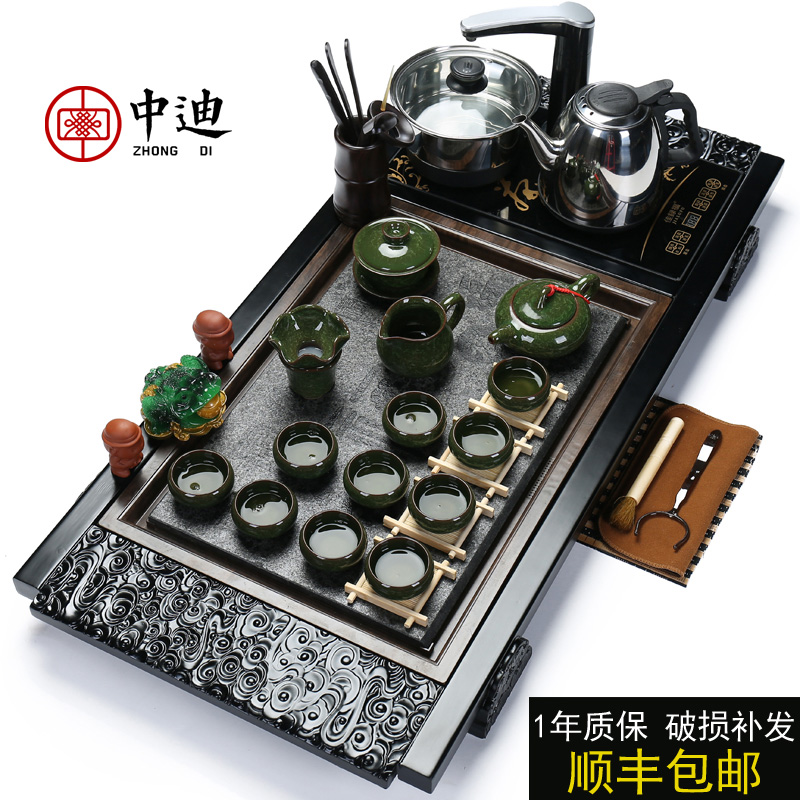 整套乌金石紫砂功夫茶具套装特价实木茶盘茶台四合一带电磁炉一体