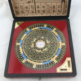 [折扣]翰辉罗盘正品 台湾翰辉风水罗盘购买 商务