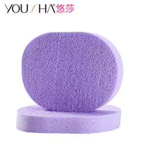 悠莎洗脸扑洁面扑2片