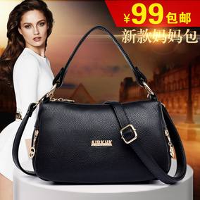 正品[真皮 特价女包]品牌特价真皮女包评测 图片