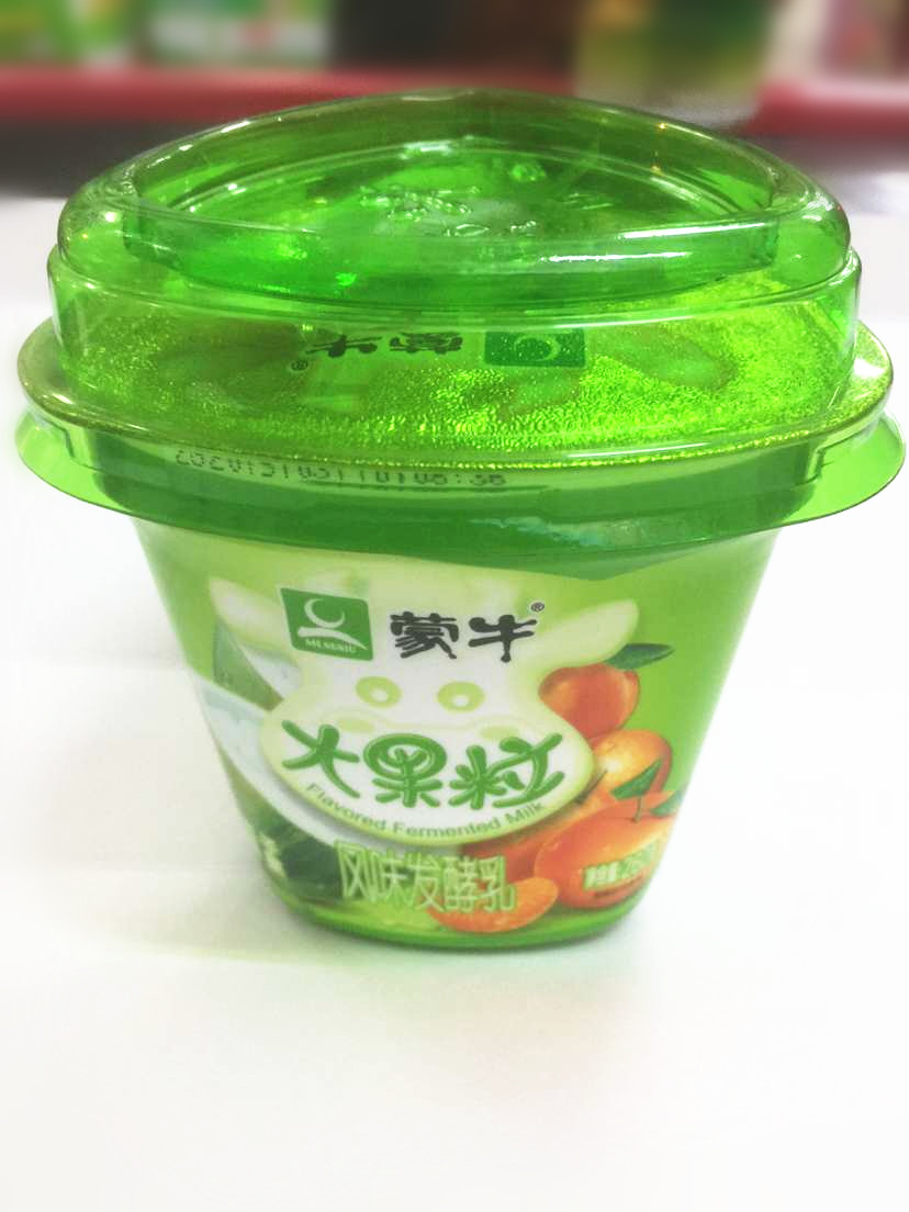 年货节 超市正品 新日期 260g蒙牛大果粒酸奶 蒙牛果味果粒酸