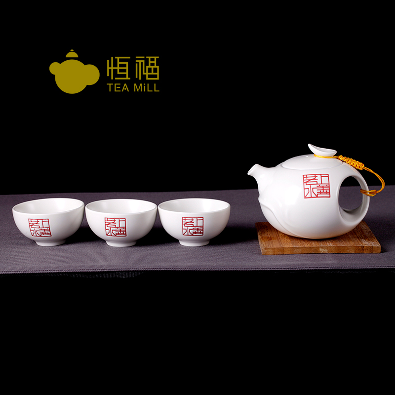 恒福茶具正品上善若水月影清心陶瓷功夫茶具小茶壶套装高级礼品