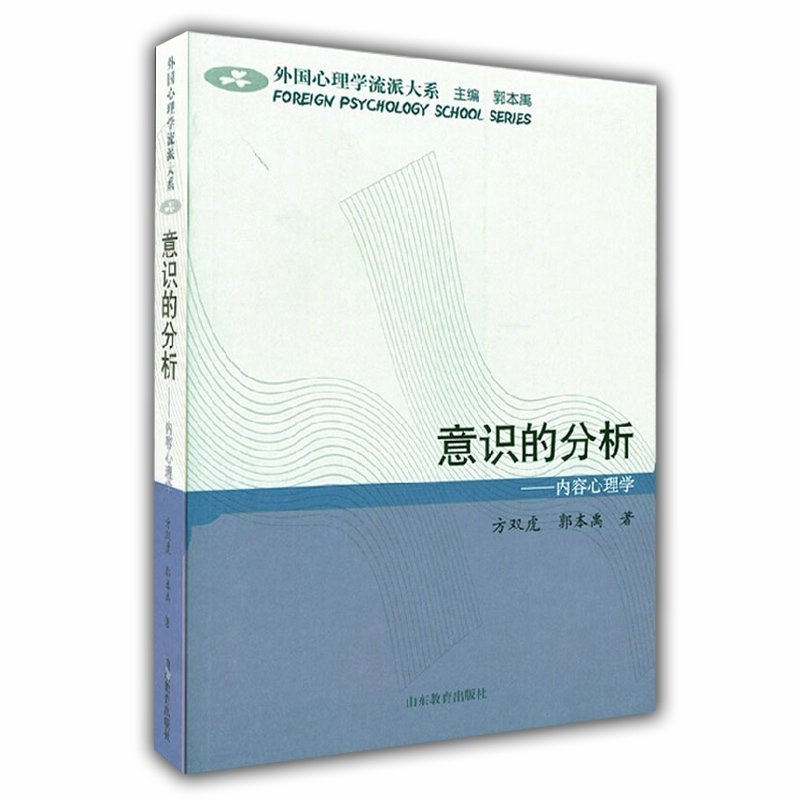 正品[介绍一件艺术品400字]介绍一件艺术品40