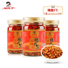 <em>辣妹子旗舰店</em> - 时尚城(www.fadsc.com)