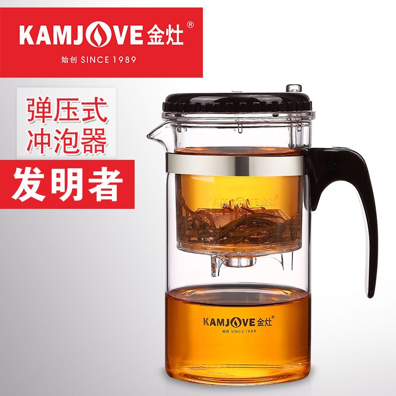 热销KAMJOVE/金灶 TP-160 飘逸杯正品茶道杯泡茶壶玻璃过滤茶具花