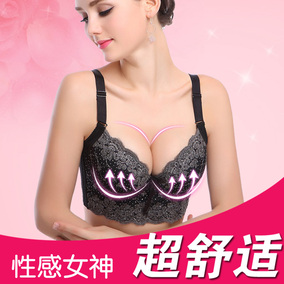 正品[5<em>排扣文胸</em>]<em>文胸几排扣的好</em>评测 图片_惠惠