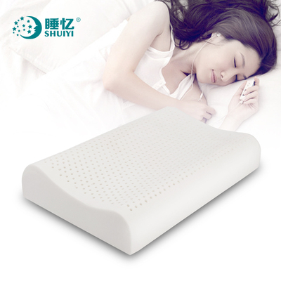 SHUIYI睡忆泰国天然进口乳胶枕护颈椎枕高低枕