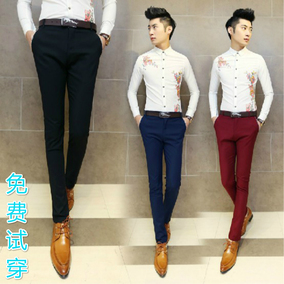 正品[小脚西装裤男]西装裤男小脚修身评测 小脚