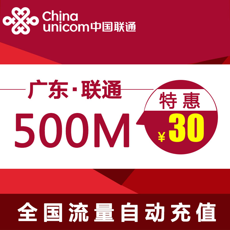 正品[联通彩信相册登陆]联通彩信相册评测 联通