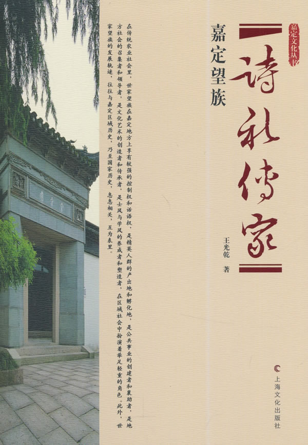 推荐最新嘉定妇幼保健院乳腺科 嘉定妇幼保健