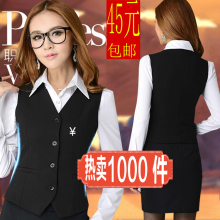 工作服西装 裙长裤 白衬衫 马甲两件套职业装 背心套裙套裤 女装 正装