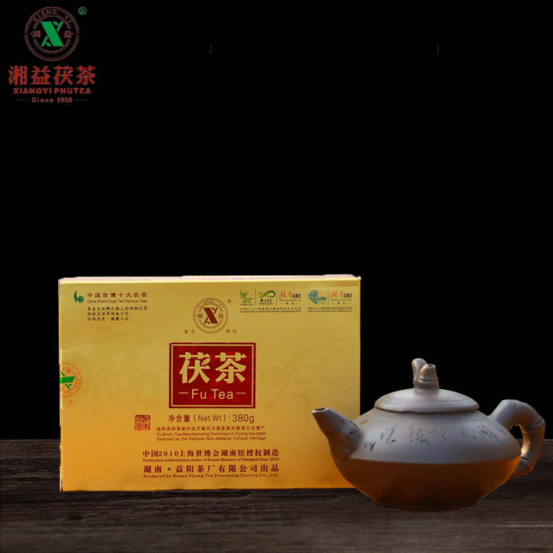 湘益 安化黑茶 湖南特产 龙吟茯茶380g 金花黑茶 益阳茶厂茯茶