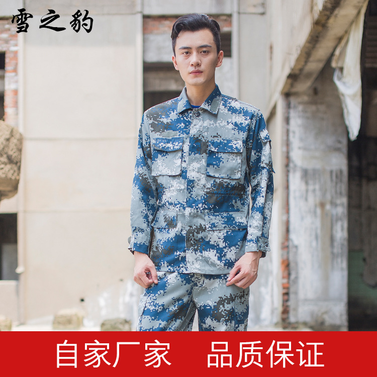 正品[07式臂章]07式军服臂章评测 07式陆军臂