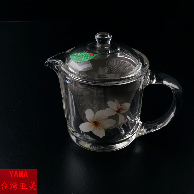 YAMA亚美H03台湾厚玻璃茶壶/耐高温茶壶/300ml花茶壶/茶具