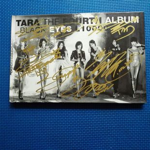韩版tara专辑亲笔签名迷你black eyes tara mini black eyes 小票