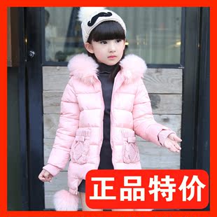 童装女童棉衣2016冬季加厚中大童棉服外套儿