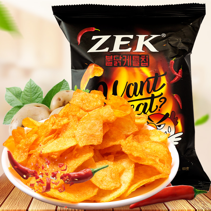 正品[薯片 广告 女孩]薯片女孩评测 李易峰乐事