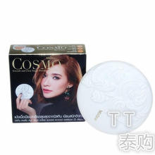 COSMO防晒粉饼控油定妆遮瑕防水保湿 干粉 泰国Mistine新款