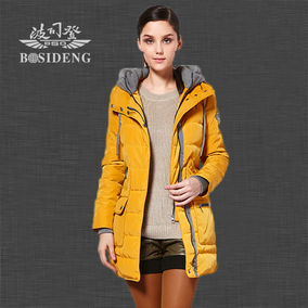 正品[波司登羽绒服女清仓]波司登羽绒服清仓评