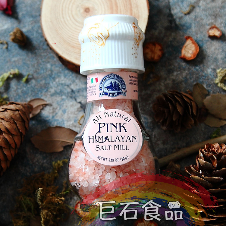 正品[粉红世家主题曲]金粉世家主题曲评测 金粉