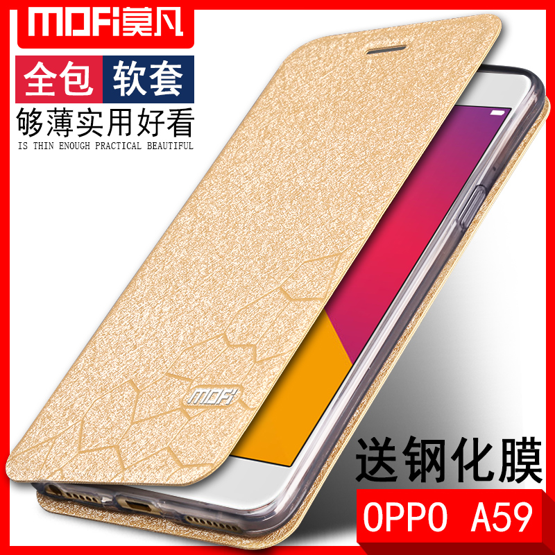 oppo 手机壳最新款男款 TB1dGtbNXXXXXX0XXXXXXXXXXXX_!!0-item_pic.jpg