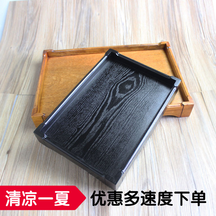 木制托盘 托盘茶木盘子 韩式野餐盘 茶具茶盘木制品实木托盘茶具