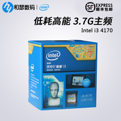 i34170配什么显卡最好_i34170最高配什么显卡_macbook pro15高配顶配