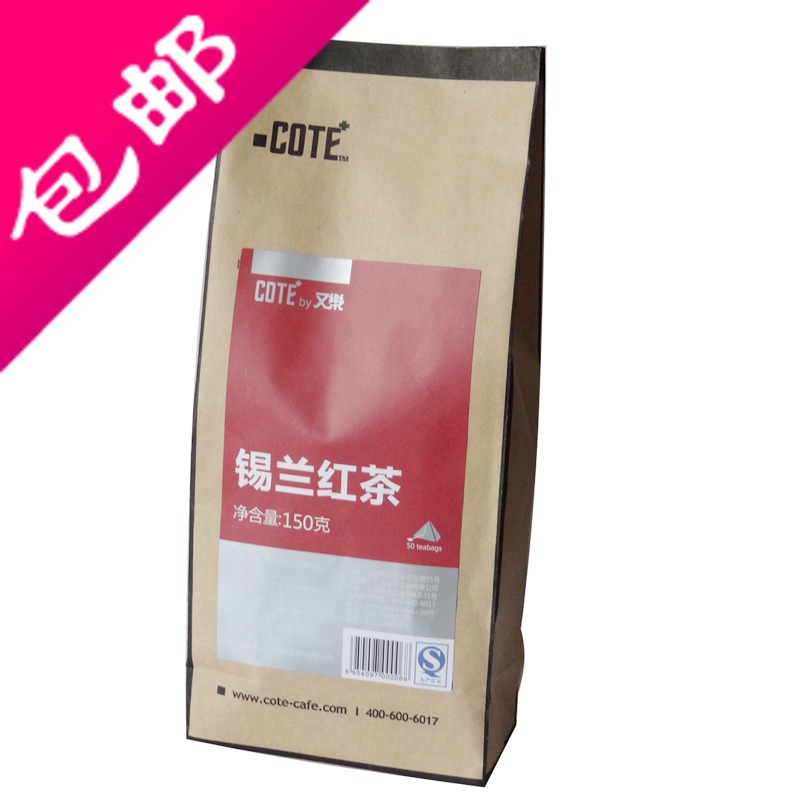 COTE 锡兰红茶 三角立体茶包 袋泡茶叶 50包入
